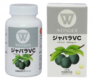 ジャバラVC商品画像